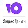 Открыть страницу платежной системы ЮMoney